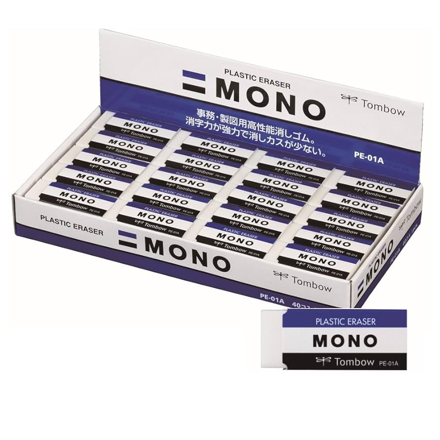 Amazon | トンボ(Tombow) 鉛筆 消しゴム MONO モノPE01 40個 PE